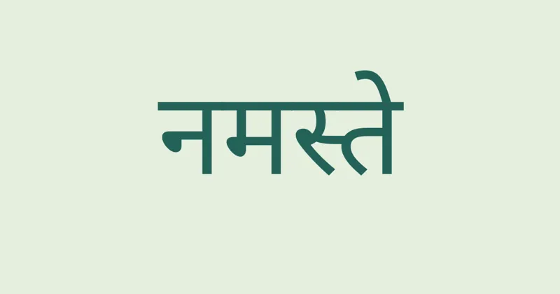 Hindi